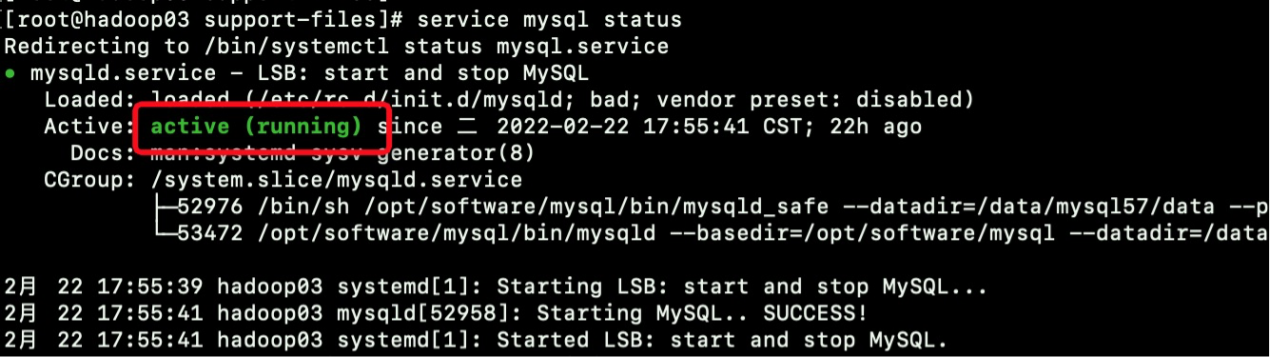 开源大数据集群部署（三）集群mysql数据库部署