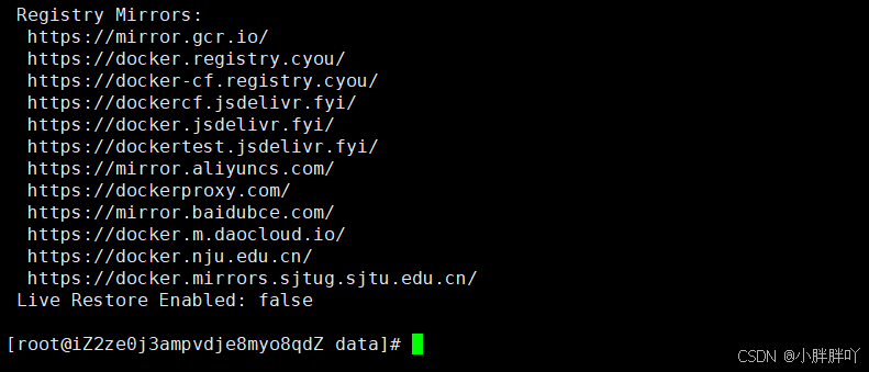 docker配置国内镜像加速