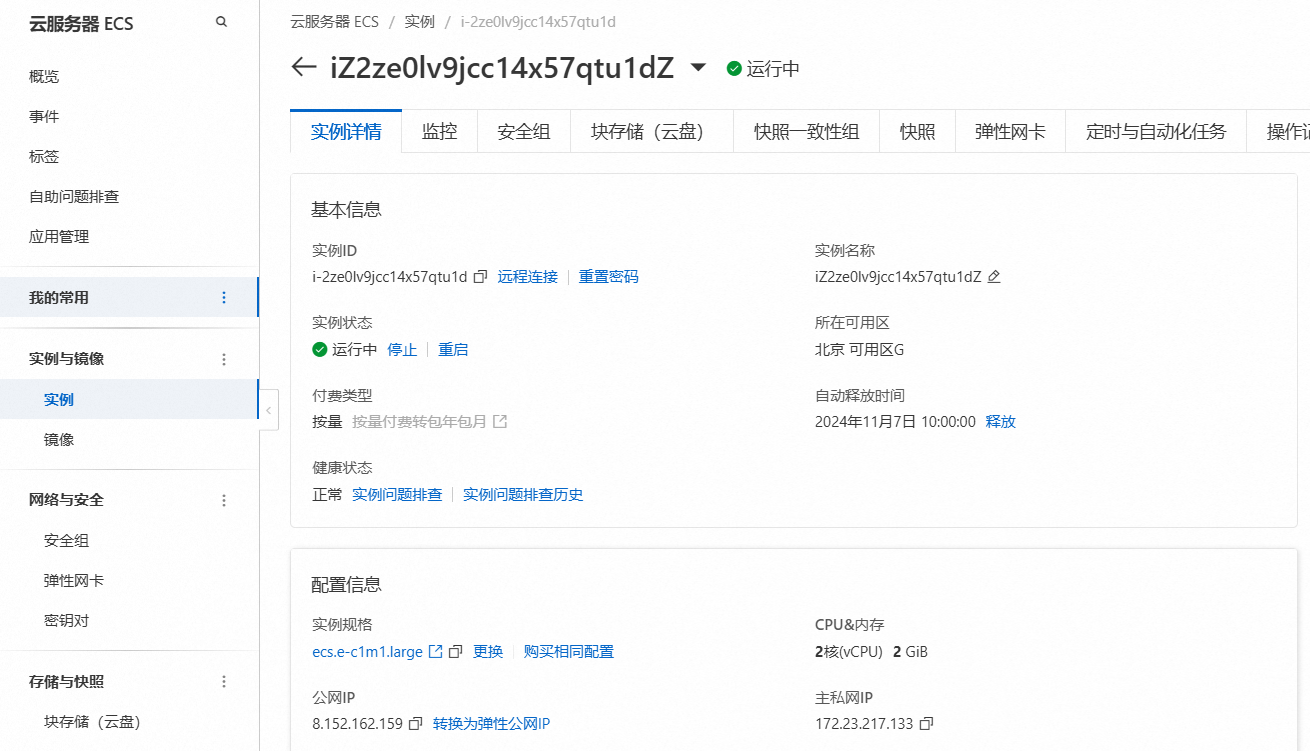 0ffe5fa2983f4668b3d4ea6adfafd08a.png