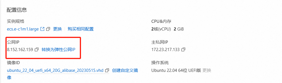2d4054b5f35c422eb9e1602b9fe600e0.png