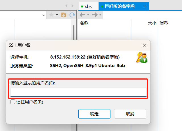 616250d4e1044a538bd14238c814a62a.png